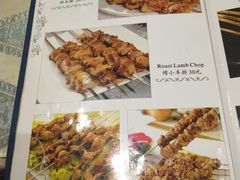 菜单-新疆伊宁远征餐厅