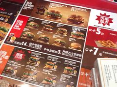 -汉堡王(徐汇绿地缤纷店)