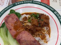 -新世界餐厅(万达店)