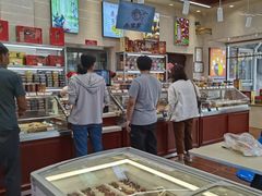 -来顺成饭庄