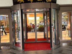 -寻味顺德·顺峰山庄(大良店)