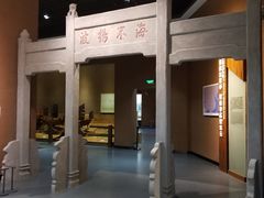 -中国港口博物馆
