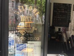 -WOW coffee