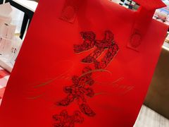 -西贝(上海中心店)