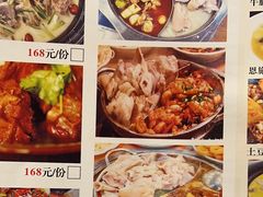 -四妹餐厅(玫瑰街店)