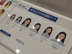 -天真蓝照相馆(中华广场店)