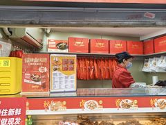 -张鸭子重庆特产卤味小吃(凯瑞店)