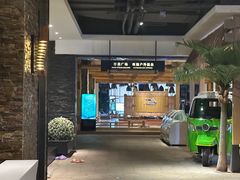 -清河半岛温泉度假酒店