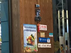 门面-香巴拉云南餐厅(华莱坞店)