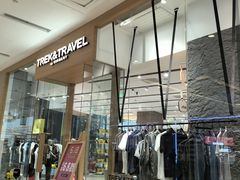-LuOne凯德晶萃广场(徐家汇路店)