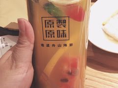 -原製原味(普陀山磐龙店)