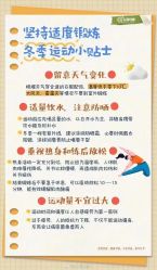 -琅悦月子会所(香格里拉旗舰店)