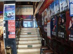 -唱吧麦颂KTV(方庄店)