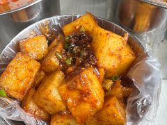 炸凉粉-江油特色冷沾沾(火炮街店)