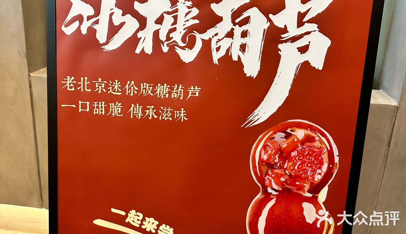 谁说喝奶茶就不养生了探索顺时而饮的秘密