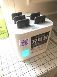 -小忠丽格医美