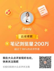 -BULB STUDIO 巴柏明星发型工作室