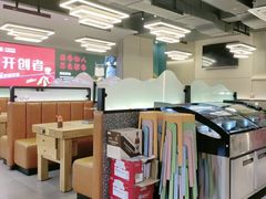 -正丰源大缸烧烤(人民路店)