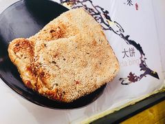 -嗲德来·豆浆·油条(商城路店)
