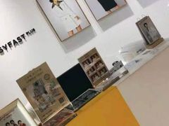 -方快-照相馆(上海富绅时代广场店)