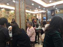 等位区-仁信老铺(华盖路店)
