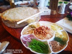 -顺德了能馆(虎门店)