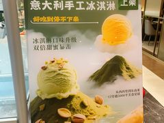 -金马门国际美食百汇(珞喻路店)