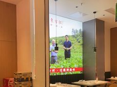 -东方红·湖南菜(金屿店)