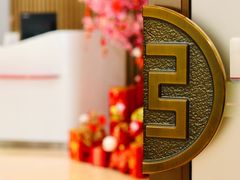 -中国工商银行(红松东路支行)