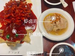 -吴门人家·苏宴宫廷菜(拙政园店)