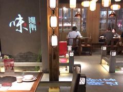 -新渝城·始于2000年(淘金店)