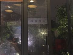 门面-吴越荣记·苏州菜·松鼠桂鱼(斜塘老街店)
