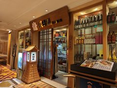 -长崎屋·日本料理·刺身·烧鸟(天河北路店)