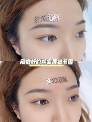 -臣丽纹眉品牌连锁
