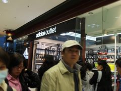 店内环境-东荟城名店仓