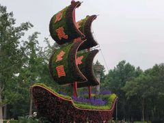 -大兴滨河森林公园