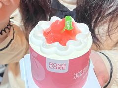 -罗莎蛋糕Rosa bread(印象汇店)