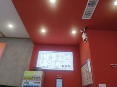 -鸿福面馆·非物质文化遗产(活力源店)