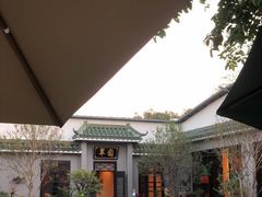 景观位-粥旺庄(芳村店)