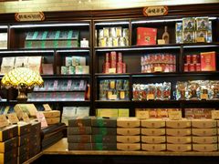 -鼓浪屿牌馅饼(博物馆店)