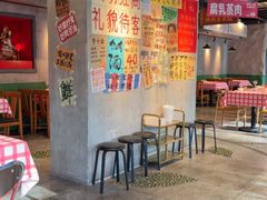 -恰八斗·猛火长沙菜(国贸店)