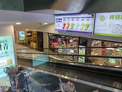 -凯德MALL(望京店)