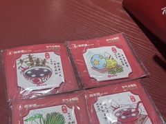 -上海来福士广场