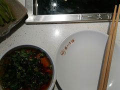 -串一火锅(赛格国际购物中心店)