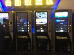 -万达影城(金牛万达广场激光IMAX店)