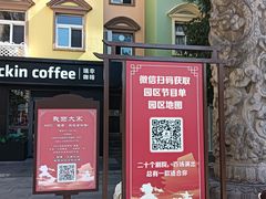 -杭州宋城