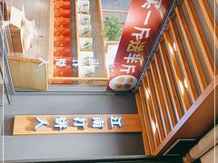 -汪保来(杭州解放路店)