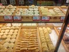 -德懋恭(西大街店)