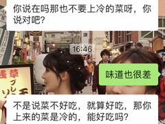 -石湖大酒店(桐泾店)