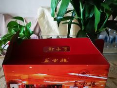 -燕云楼(云南路店)